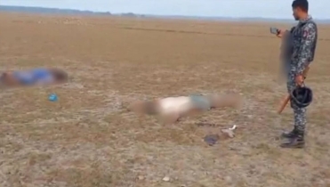 মিললেও লাপাত্তা ‘কোপা সামছু’